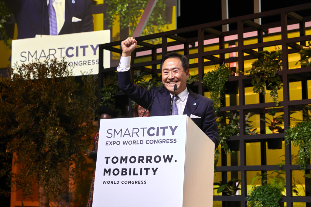 WORLD SMART CITY AWARDS 2022_Image